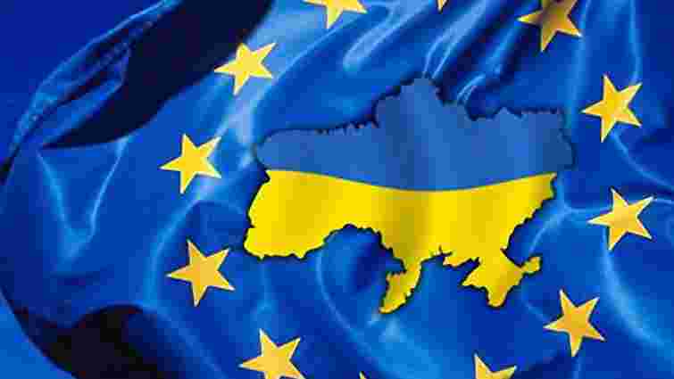 Україна та ЄС парафували Угоду про асоціацію, - МЗС