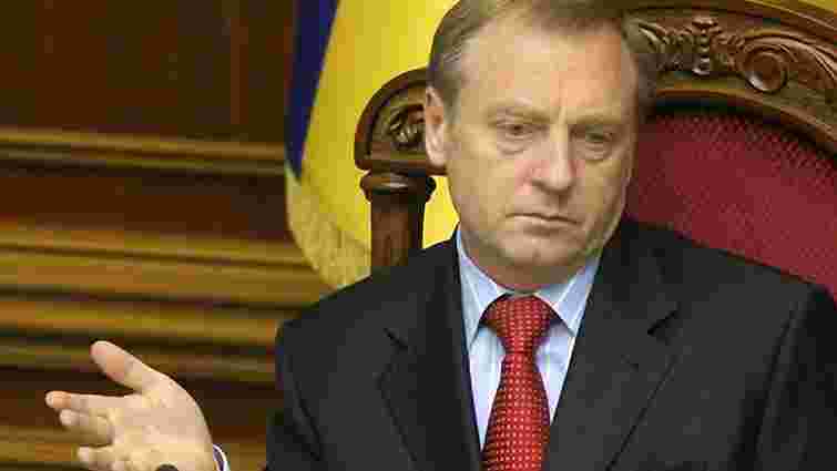 Міністр юстиції проти введення смертної кари в Україні
