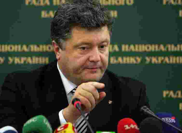 Порошенко розповів, скільки заробляє на посаді міністра