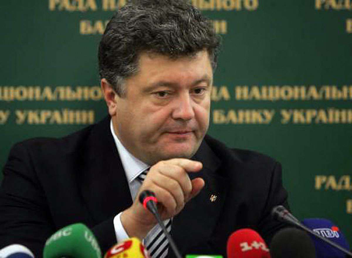 Порошенко розповів, скільки заробляє на посаді міністра