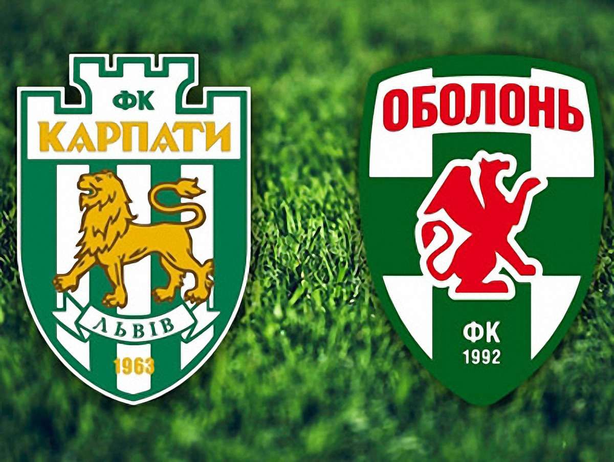 ФК «Карпати» опинився у зоні вильоту