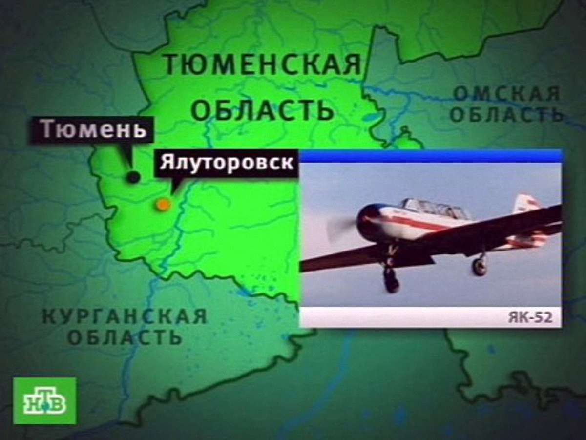 16 осіб загинуло в авіакатастрофі в Тюмені