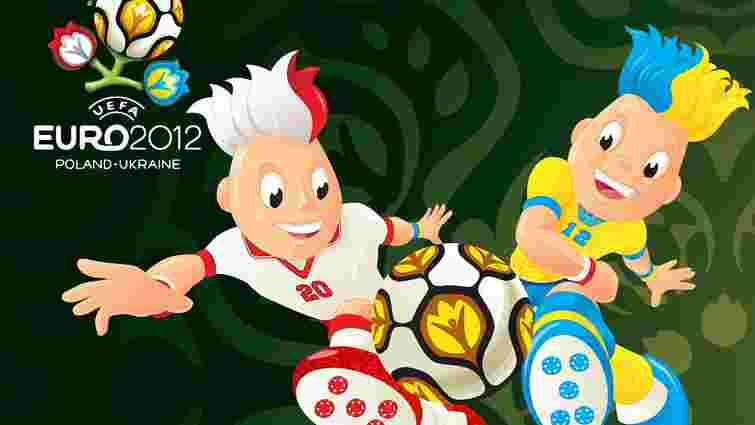 Дні матчів Євро-2012 пропонують зробити вихідними