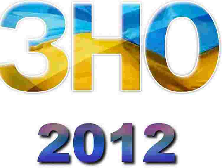 На проведення ЗНО наразі бракує 22 млн грн