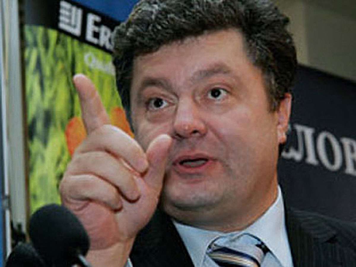 Торік Порошенко заробив майже 87 млн грн