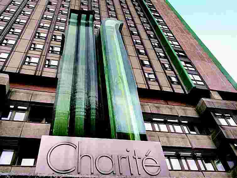 Німецька клініка Charité готова лікувати Тимошенко