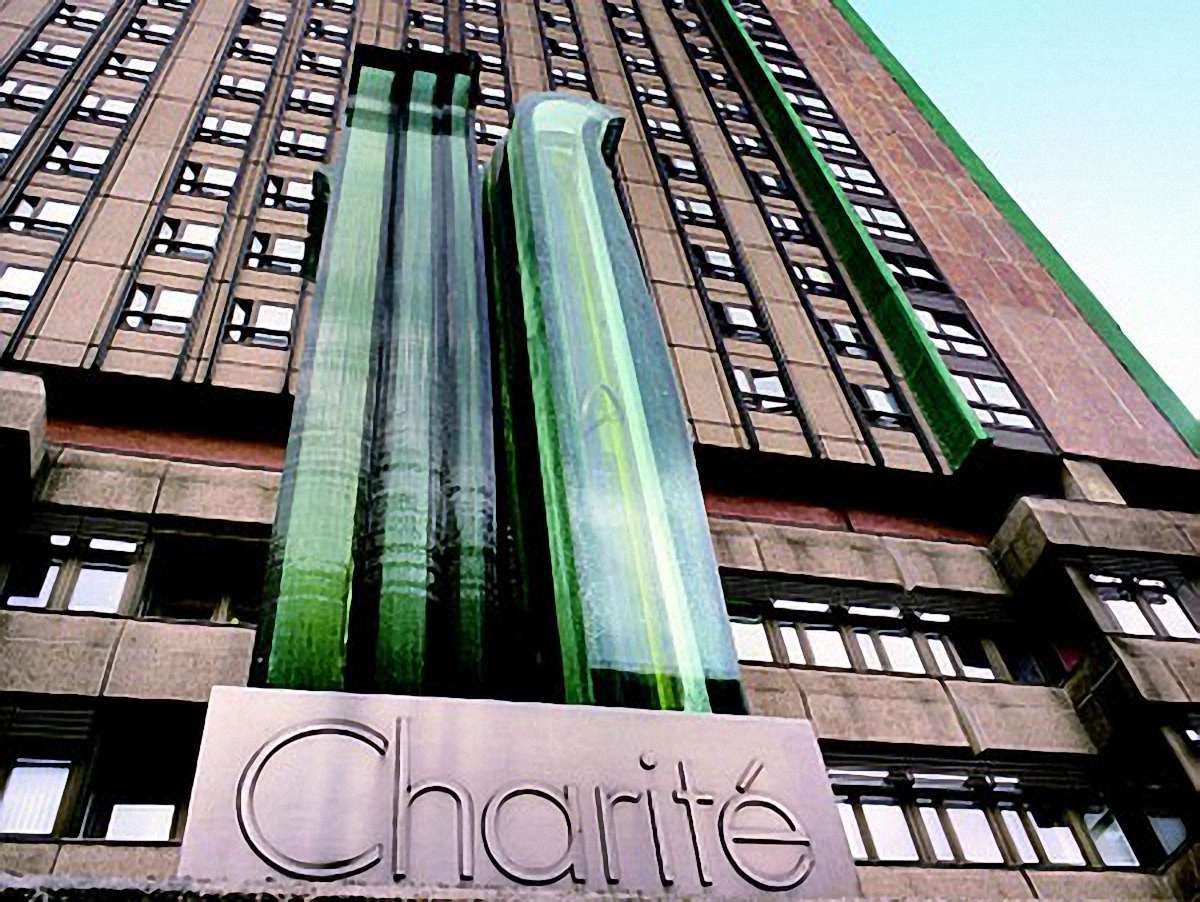 Німецька клініка Charité готова лікувати Тимошенко