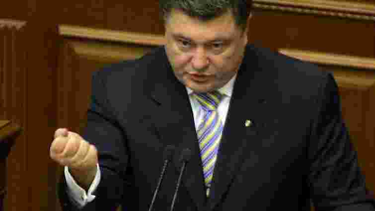 Порошенко: Росія готова скасувати заборону на українські сири