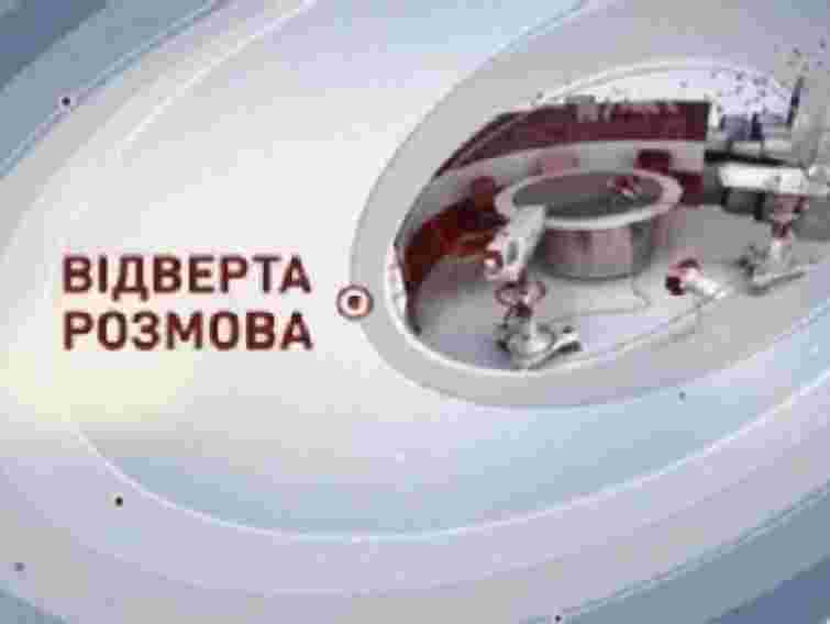 На запитання львів’ян мер відповість у прямому ефірі