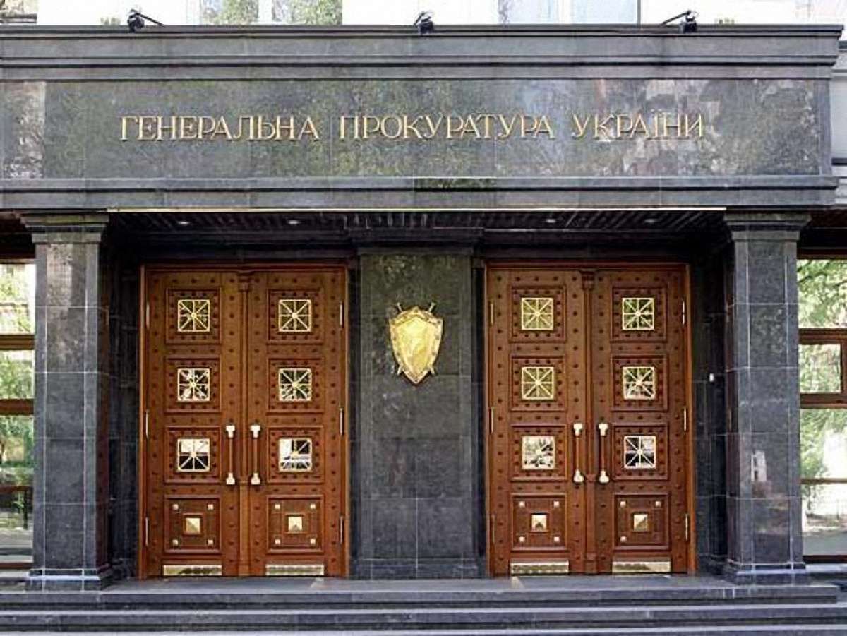 Генпрокуратура перевірить свідчення сина Щербаня