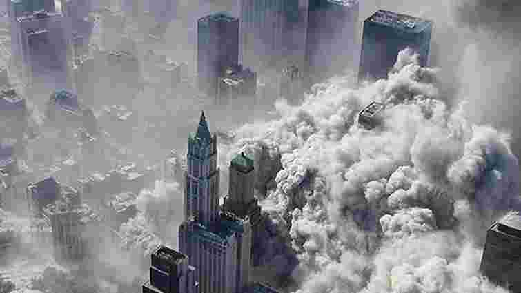 У США пред’явили звинувачення організаторам терактів 11 вересня