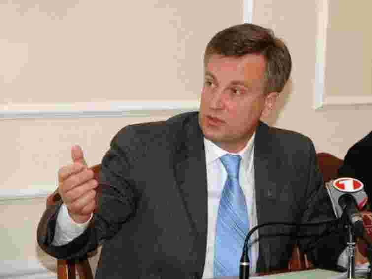 Наливайченко: Влада готується до фальсифікації виборів