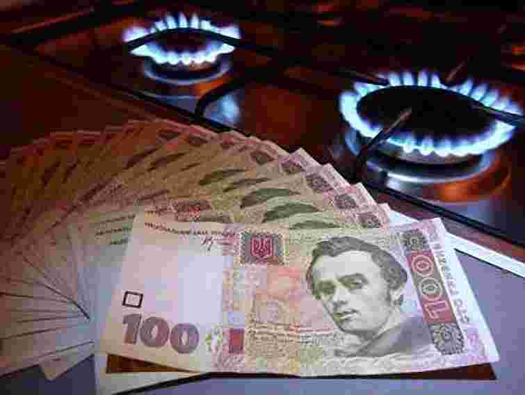 Акімова: Зростання тарифів на газ для населення – неминуче