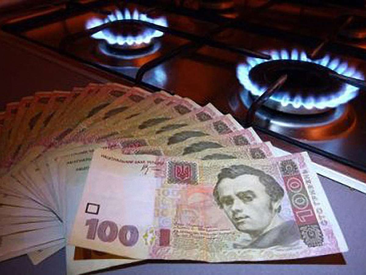 Акімова: Зростання тарифів на газ для населення – неминуче