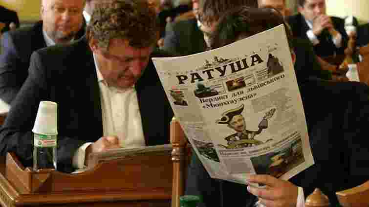 Депутати Львова обурені російськомовною рекламою ковбаси