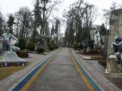 Життя після смерті