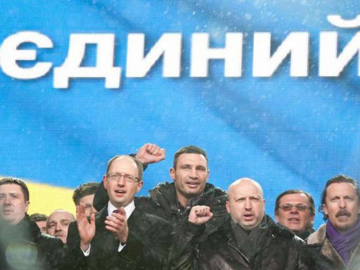 «Альтернативна опозиція» рухатиметься до об'єднання?