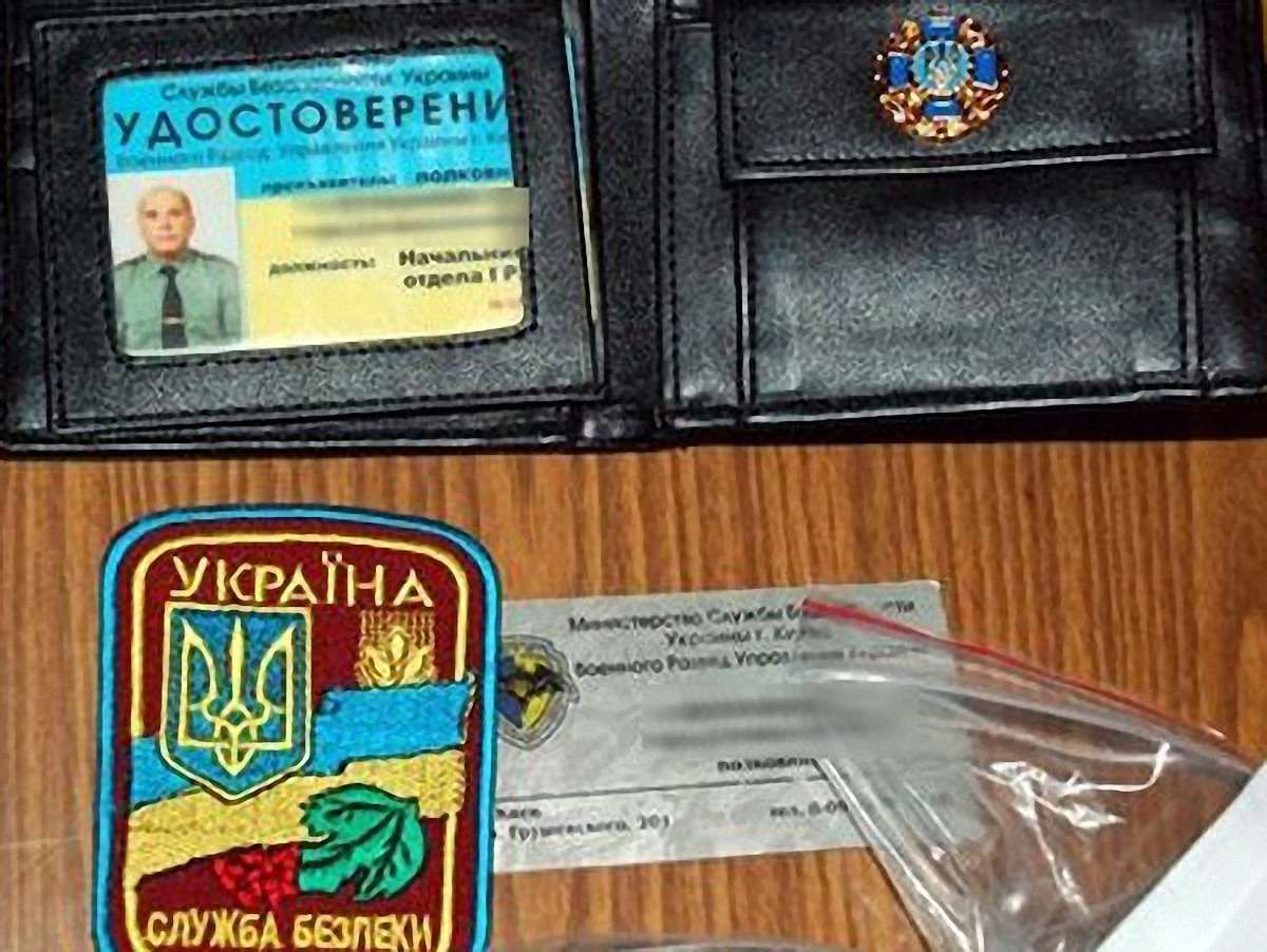 У Рівному затримали американця з підробленим посвідченням СБУ