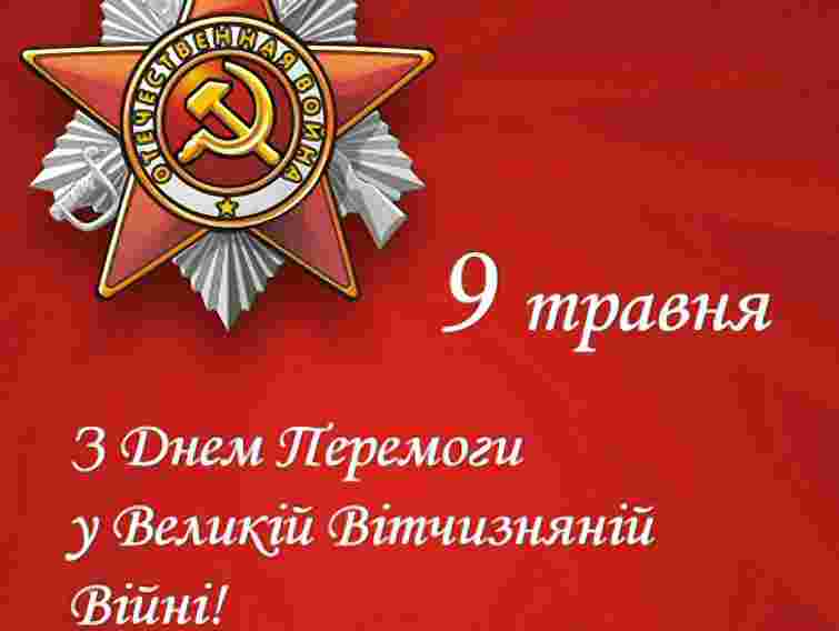 Уряд підвищив одноразові виплати інвалідам війни до Дня Перемоги