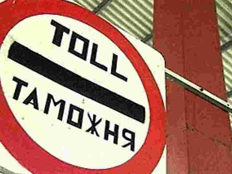 На Євро студенти консультуватимуть уболівальників на кордоні