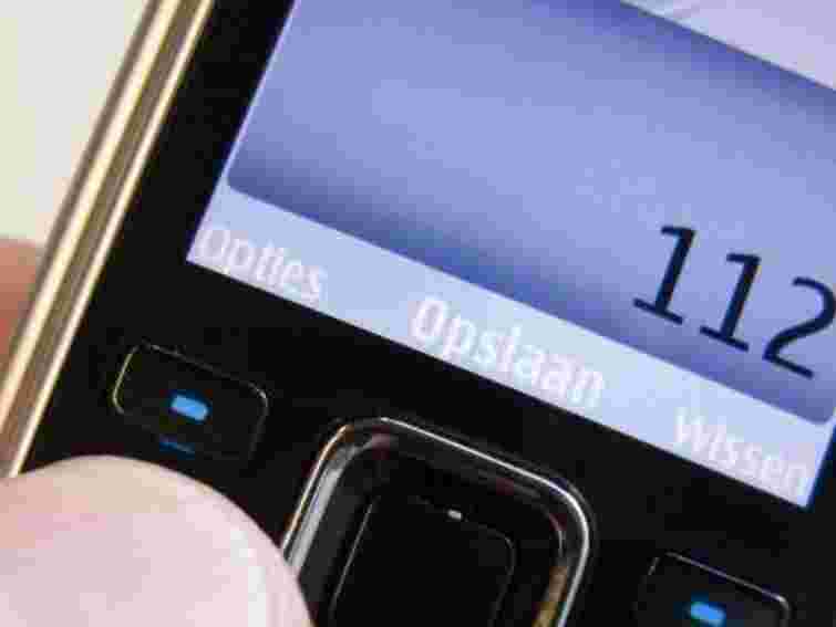 Систему 112 в Україні впроваджуватиме американська фірма