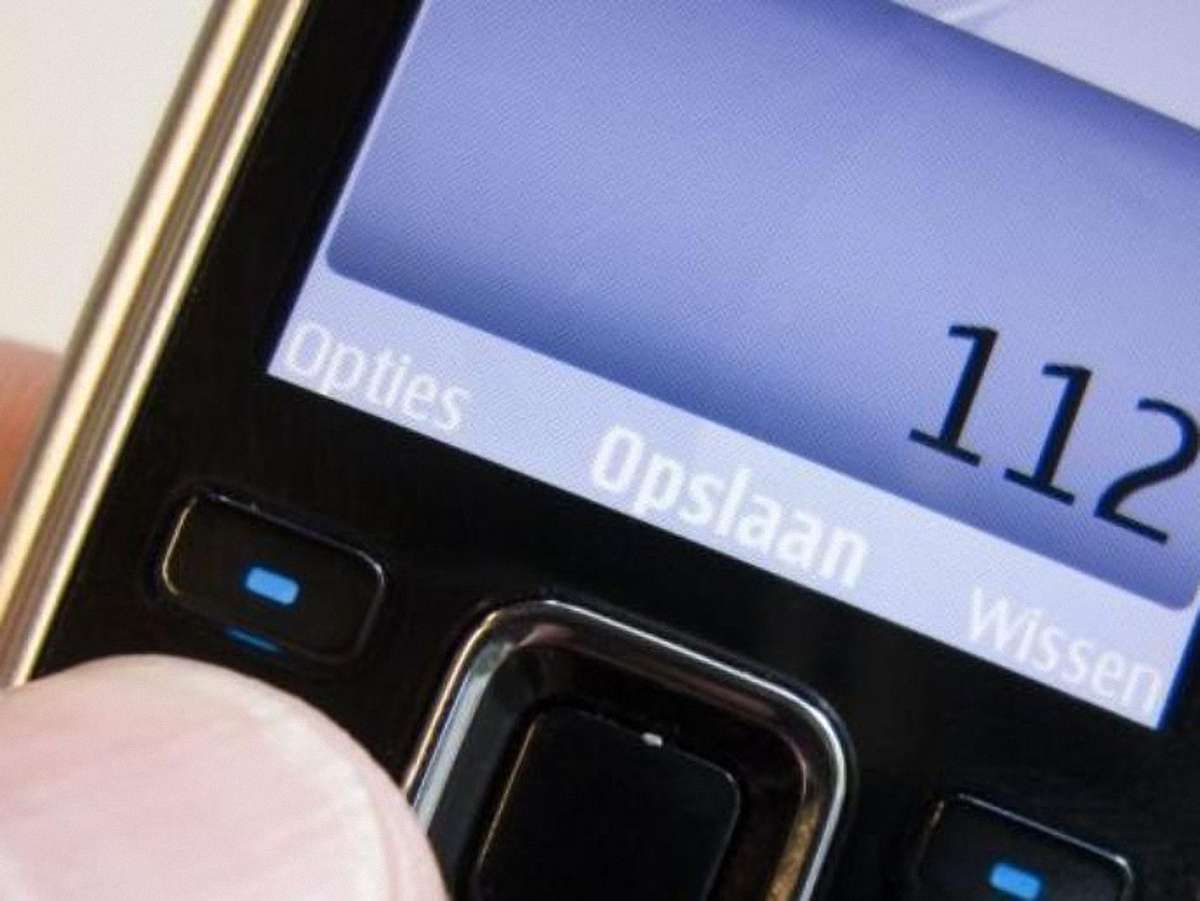 Систему 112 в Україні впроваджуватиме американська фірма