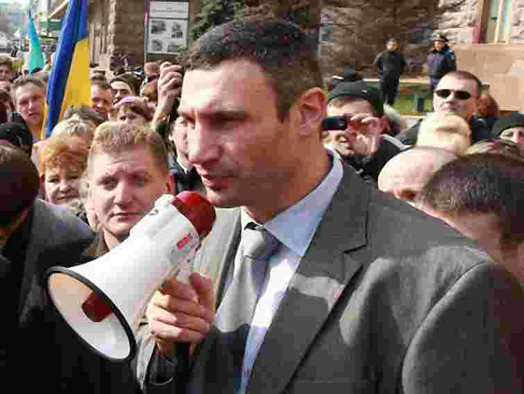 Кличко: Особисті амбіції людей – це національна загроза