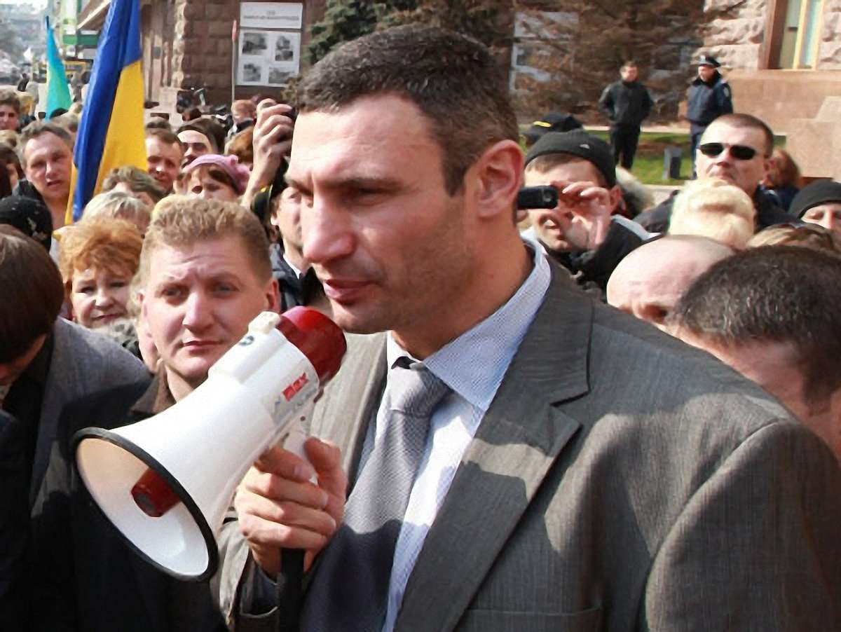 Кличко: Особисті амбіції людей – це національна загроза