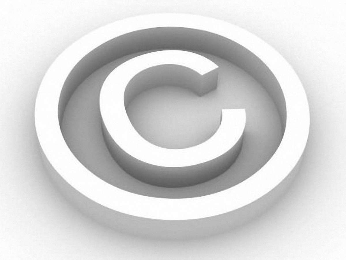 Влада неефективно захищає інтелектуальну власність, - опитування