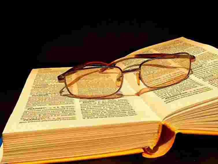 В Україні до Євро презентують тримовний футбольний словник