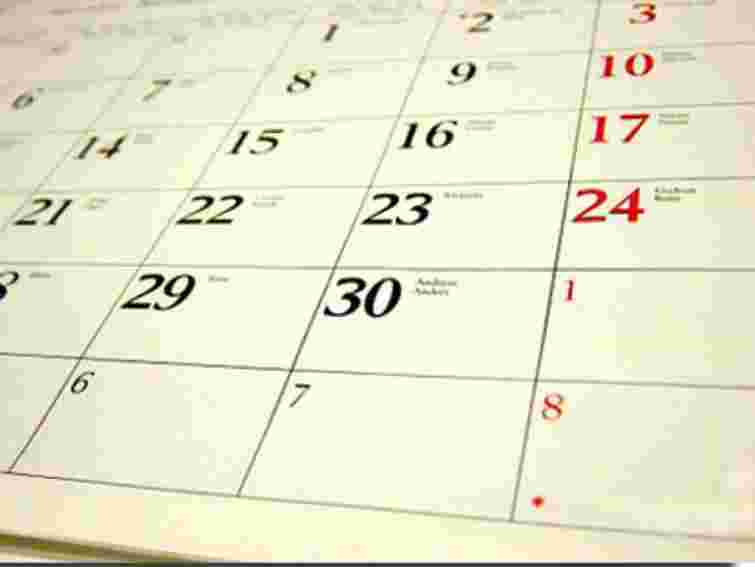 На травневі свята вихідних буде більше, ніж на Великдень