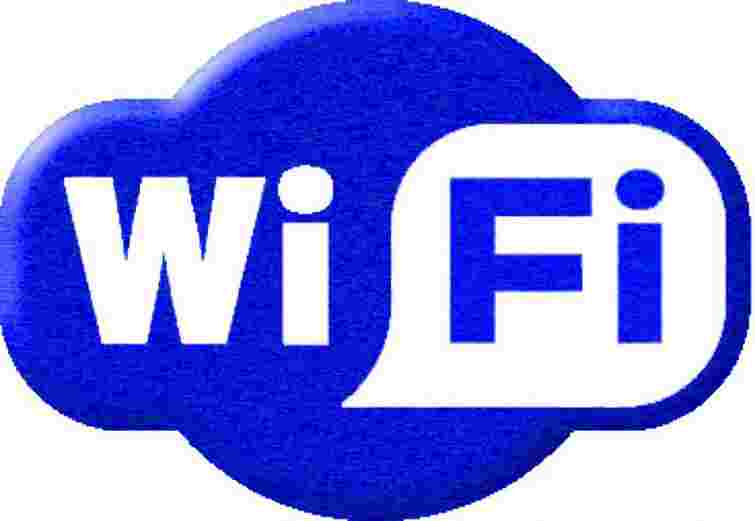 На залізничному вокзалі Львова буде Wi-Fi