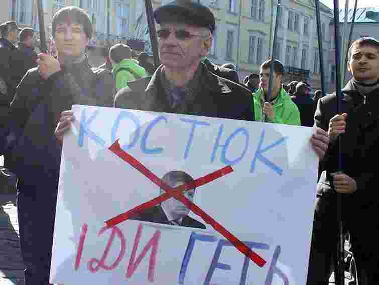 «Костюк, іди геть!» – з сесії Львівської облради