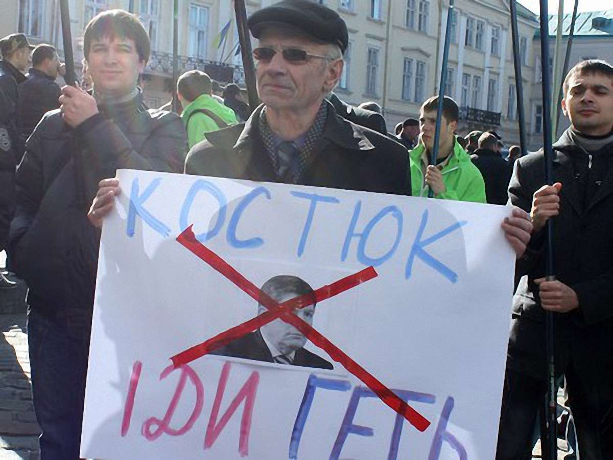 «Костюк, іди геть!» – з сесії Львівської облради