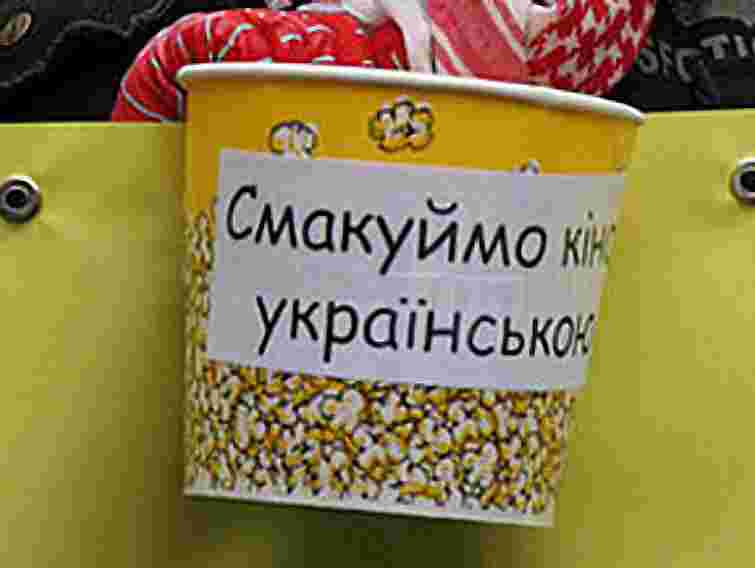 Кабмін пікетували прибічники українського дубляжу