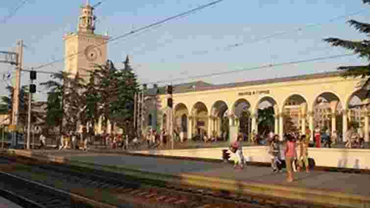 На Великдень з Сімферополя до Львова призначено додатковий потяг 