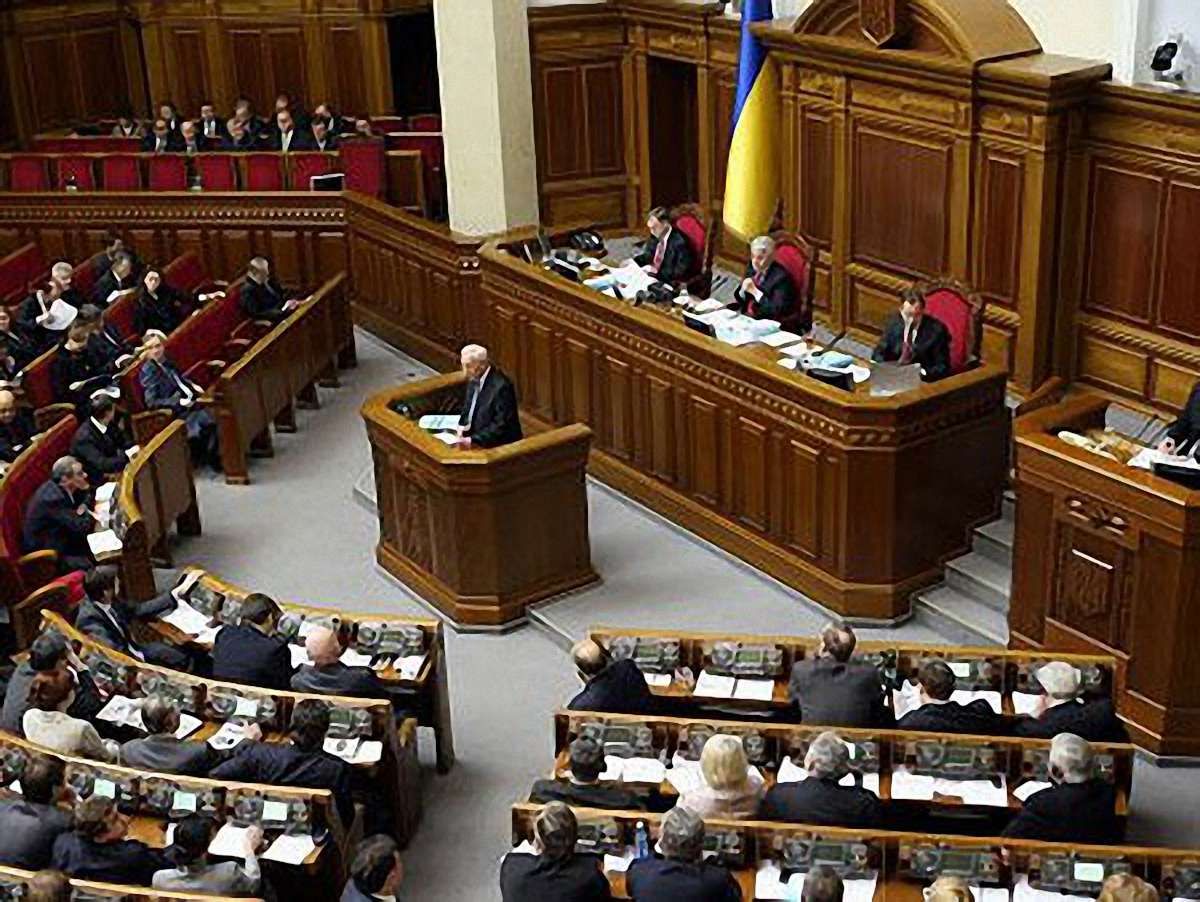 Опозиція покинула сесію ВР через Тимошенко 