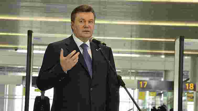 Янукович: Ямкові ремонти – це страхіття