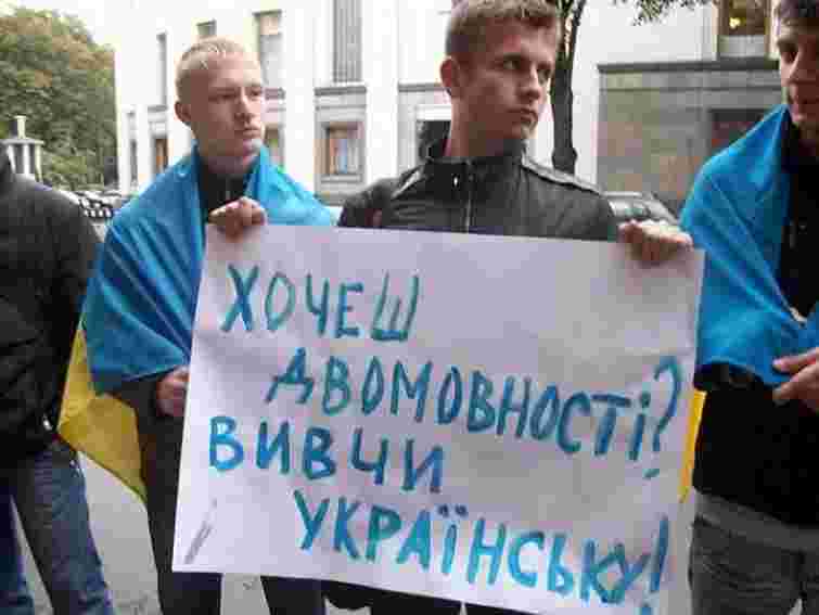 ЗМІ: За незалежності у Західній Україні втричі поменшало двомовних