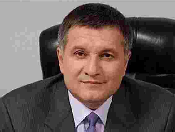 Аваков: Заяви про мій домашній арешт – брехня і дурня