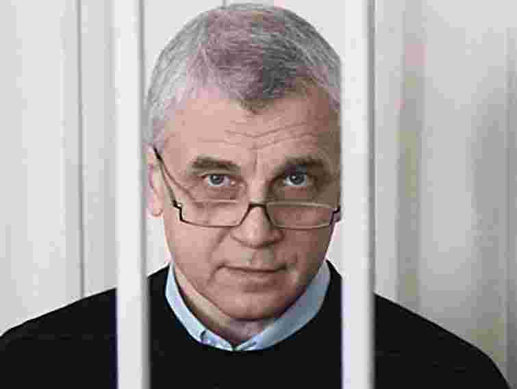 УП: Гельсінський суд розкритикував вирок Іващенку