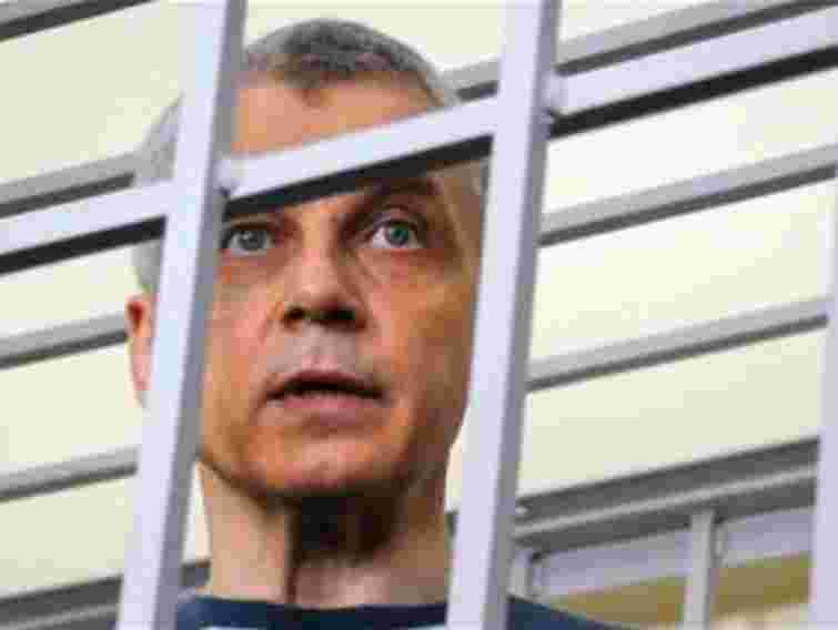 США засудили вирок Іващенку