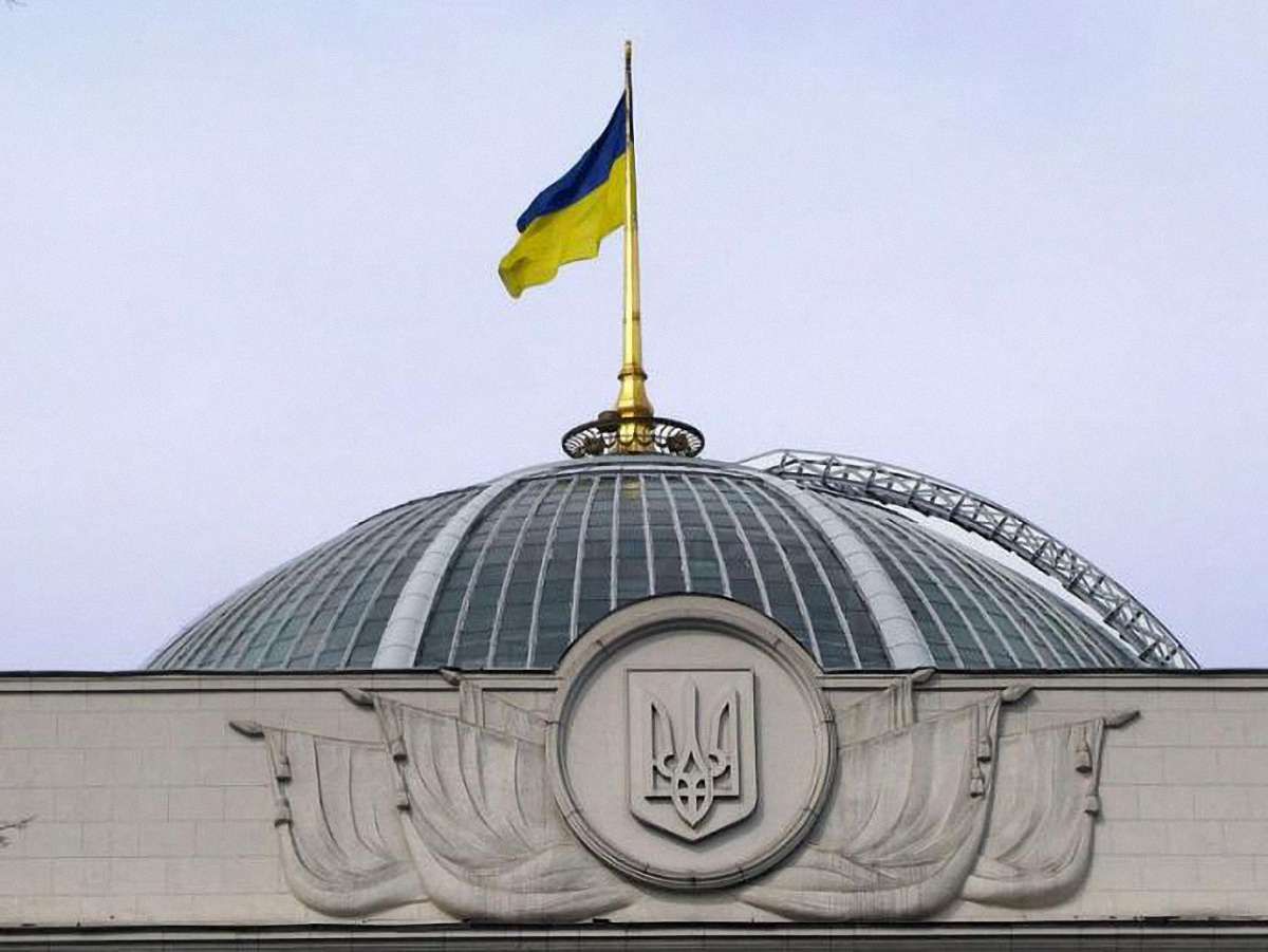 Парламент збереться на наступне засідання 24 квітня