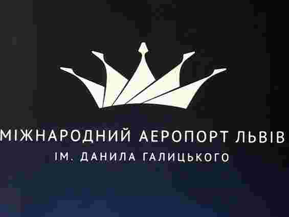 Назву львівського аеропорту Януковичу порадили історики