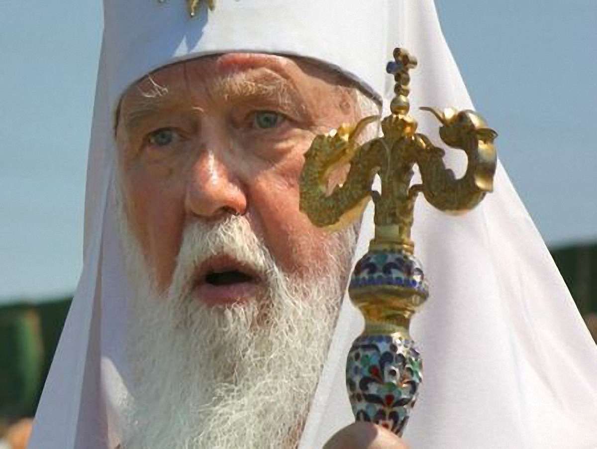 Воскресіння Христове дає нам силу перемагати, - Глава УПЦ (КП)