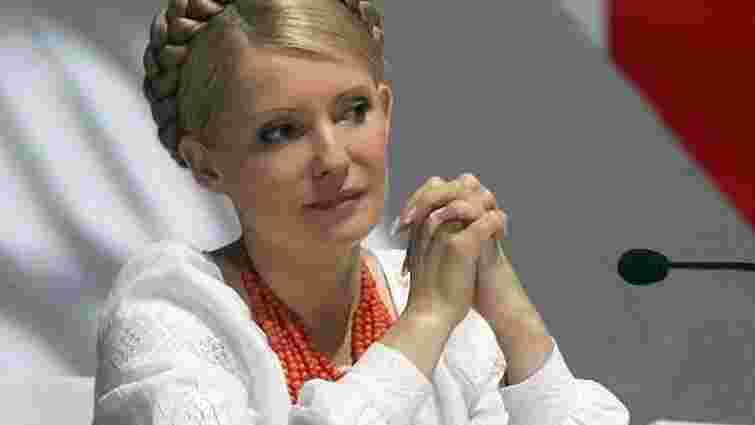 Тимошенко закликала українців жити так, як навчав Ісус