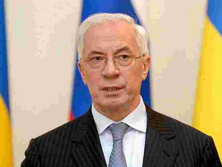 Азаров: За розкіш треба платити великі гроші