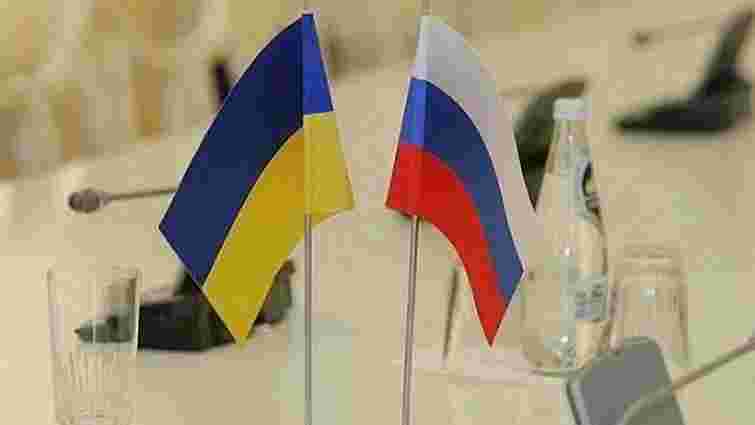 Українці можуть гостювати в Росії 90 днів без реєстрації