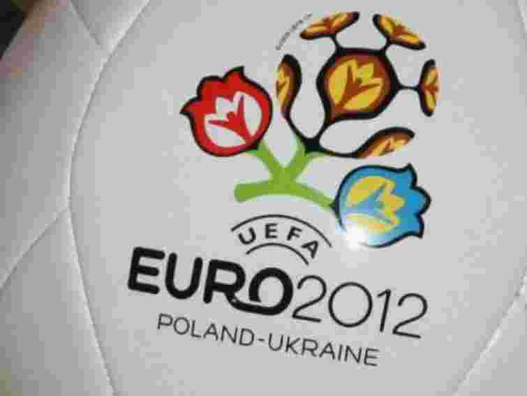 У Львові завтра обговорять підготовку музеїв та театрів до Євро
