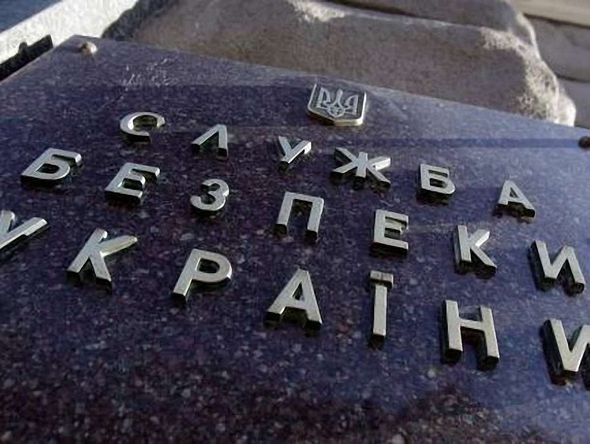 СБУ: Загроза терактів на Євро-2012 – мінімальна